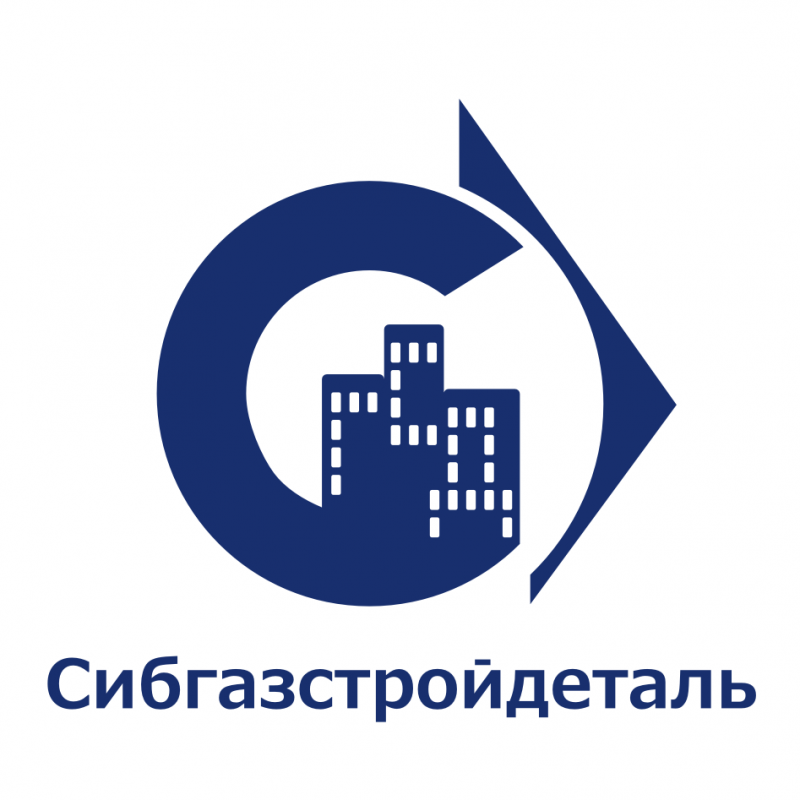 СибГасСтройДеталь