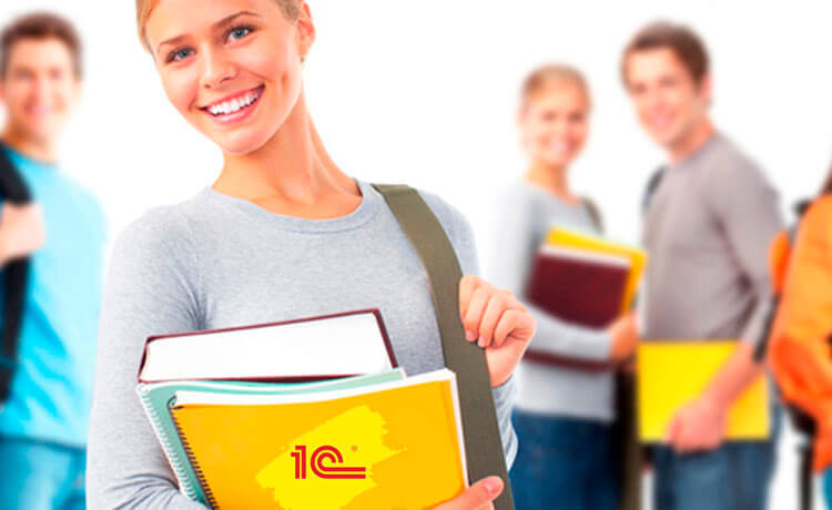 Настройка варианта отчета в 1С "Управление Торговлей 11" на примере отчета "Валовая прибыль"