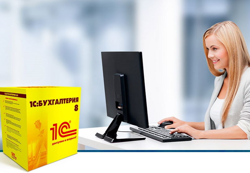 Применение «Привилегированного режима» в отчетах