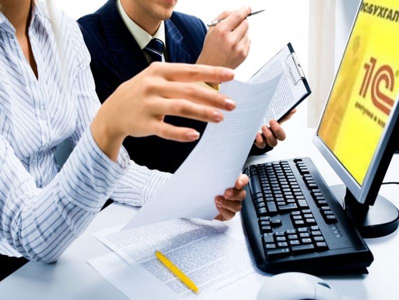 Использование «Помещений» в конфигурации 1С: Управление торговлей 11