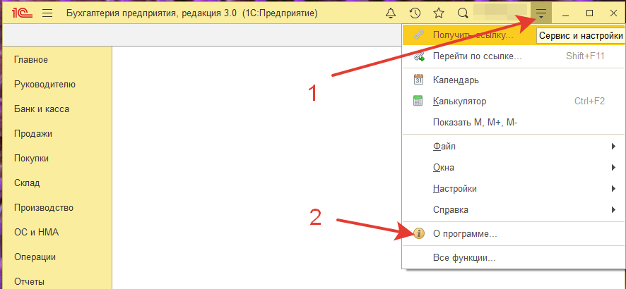 Скриншот_1.png Скриншот_1.png
