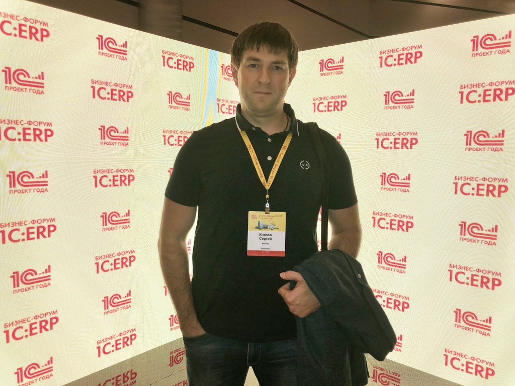 2019-10-11 18-47-38.JPG