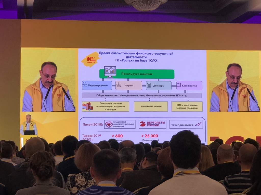 2019-10-11 10-07-54.JPG