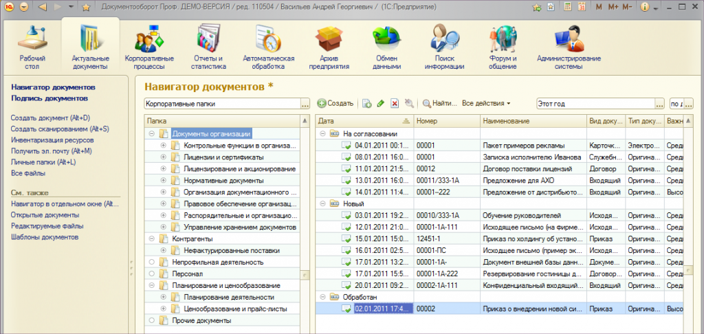 0012-018-.png 0012-018-.png