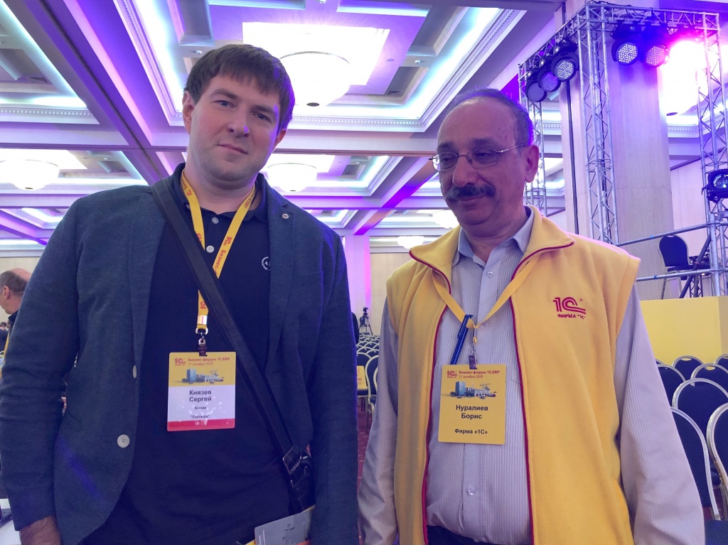 2019-10-11 11-20-04_1570900117.JPG