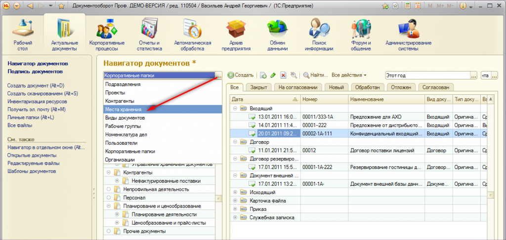 0012-016-.png 0012-016-.png