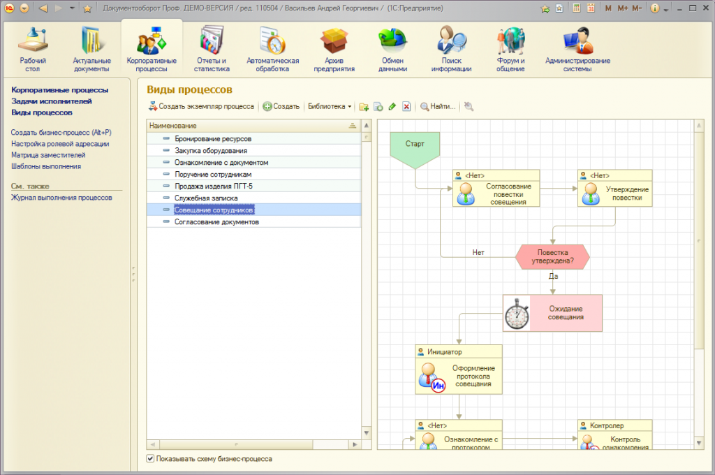 0014-023-.png 0014-023-.png